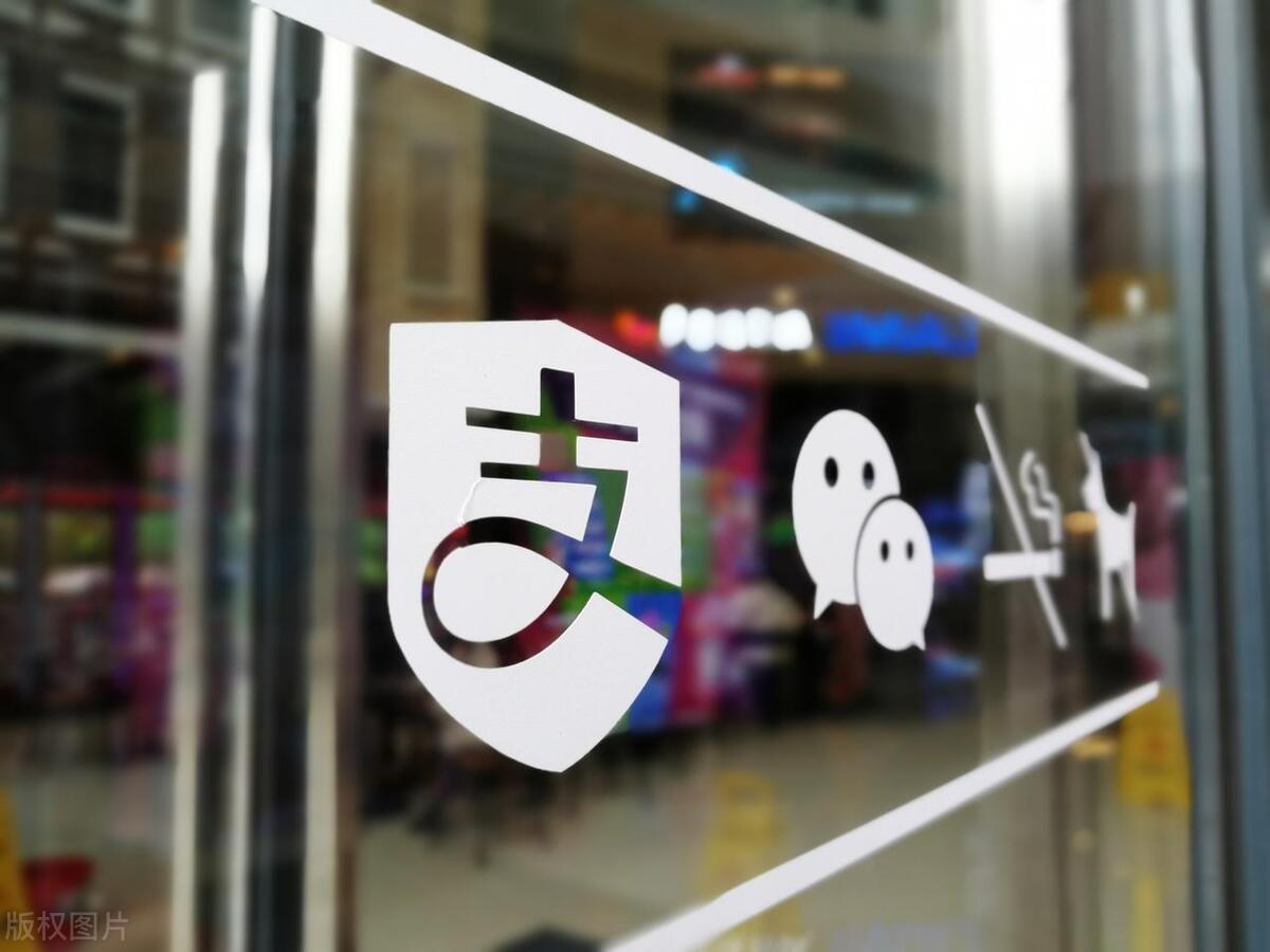 蚂蚁集团处罚后最快什么时候上市,蚂蚁腾讯获重磅罚单释放三大信号