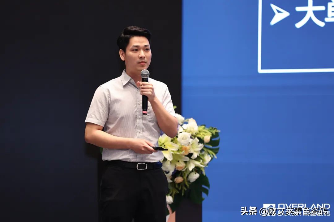 于西安论道终端高质量发展，欧文莱加盟商开启头脑风暴