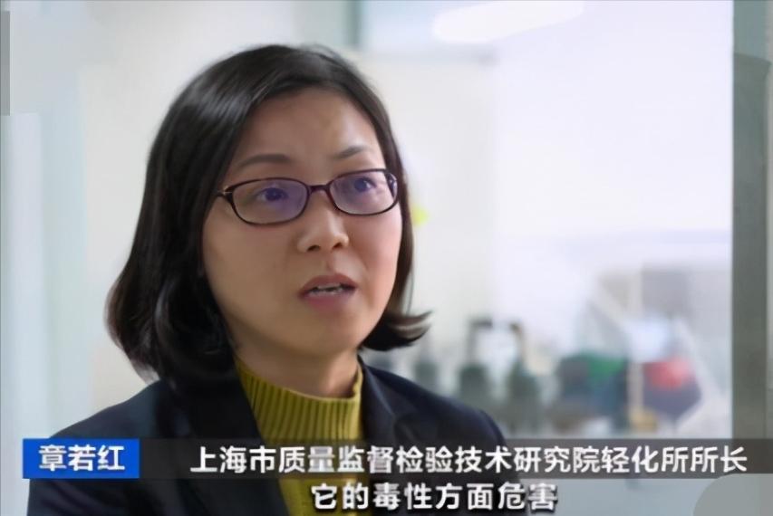 童鞋雌激素超标,央视曝光毒童鞋可能诱发早熟