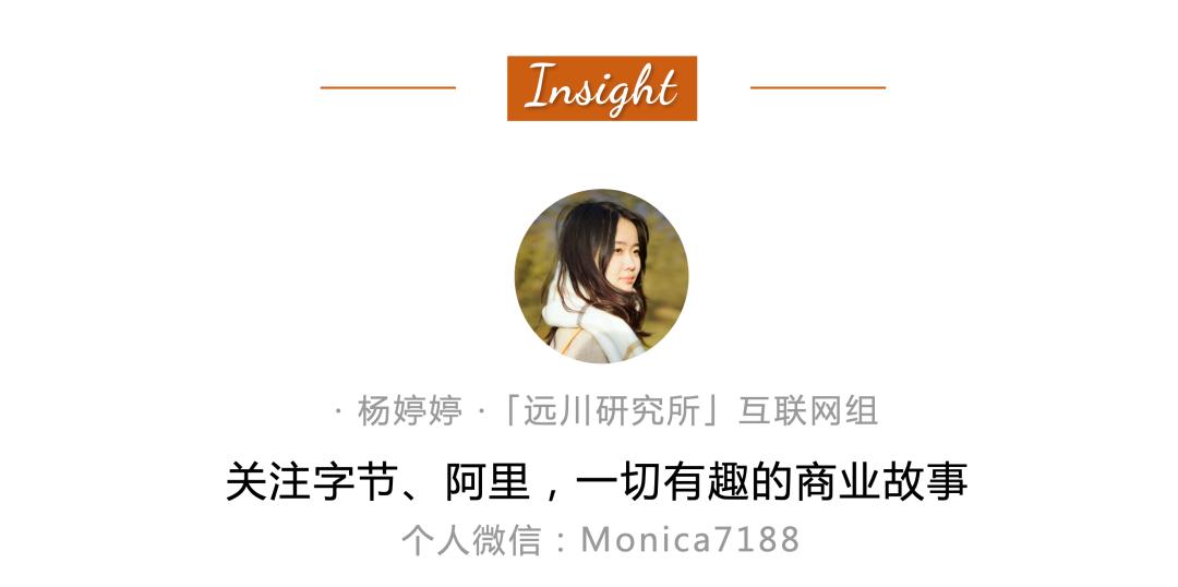 shein能走多远,shein有国内版吗