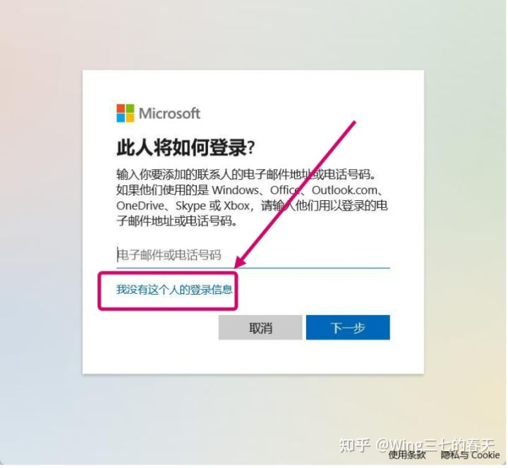 win11开机常见问题,win11更新失败开机进不了系统