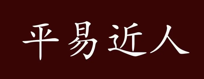 中国足球改革刻不容缓,足球新政或助中国足球步入正轨