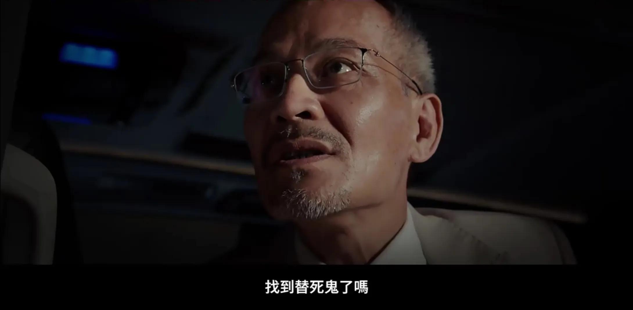 断网这部电影怎样,断网这个电影好看吗