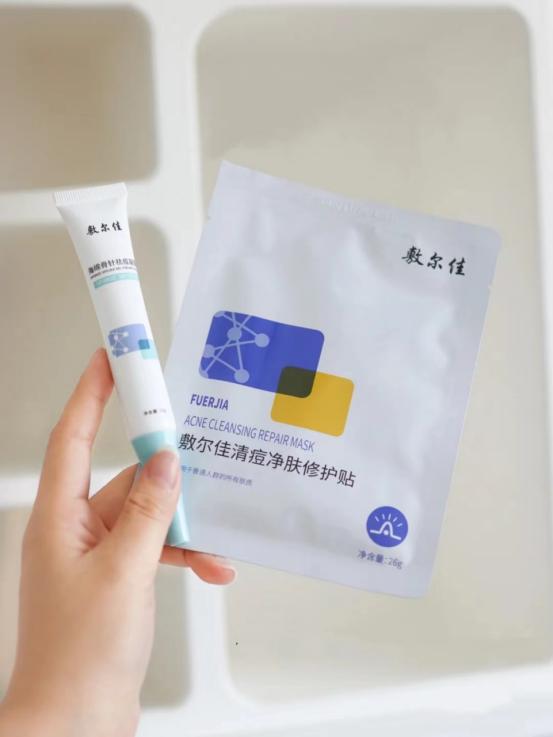 痘痘痘印消除疗程,痘痘淡化攻略