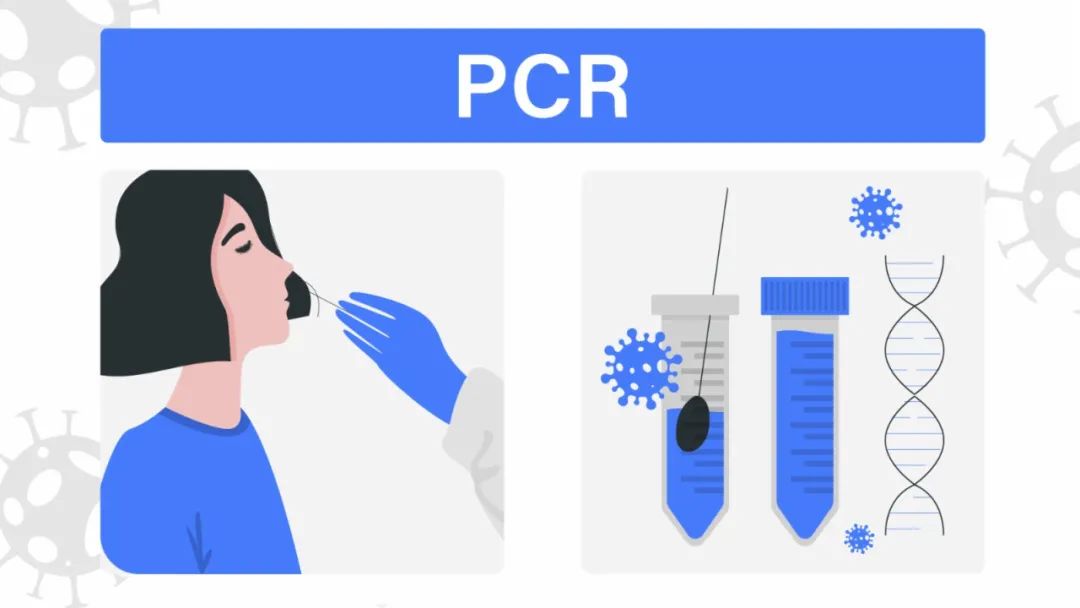离谱！快速检测包滴饮料也变“确诊”？