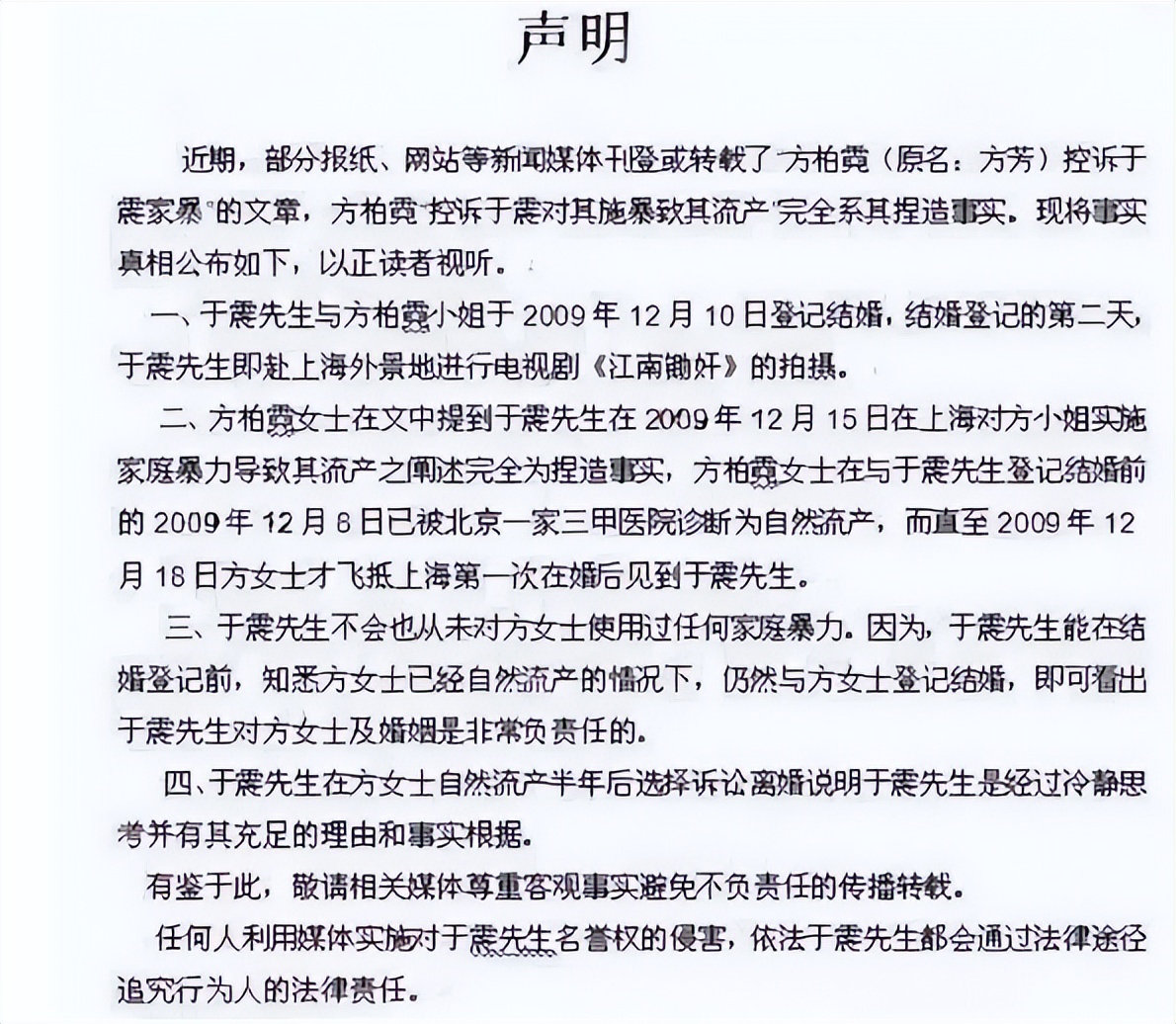 表面正人君子其实是衣冠禽兽,看似正人君子实则人渣