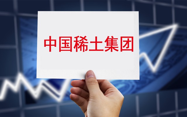 *土稀**指的是哪些化学元素？主要应用在哪些领域？