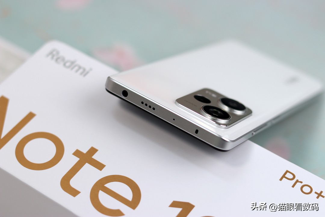 redminote12系列发布会回放,redminote12发布会全部产品