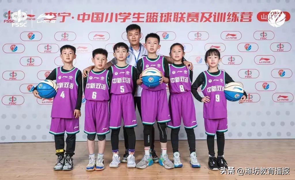 潍坊中新双语小学男篮,潍坊市中新双语学校篮球队