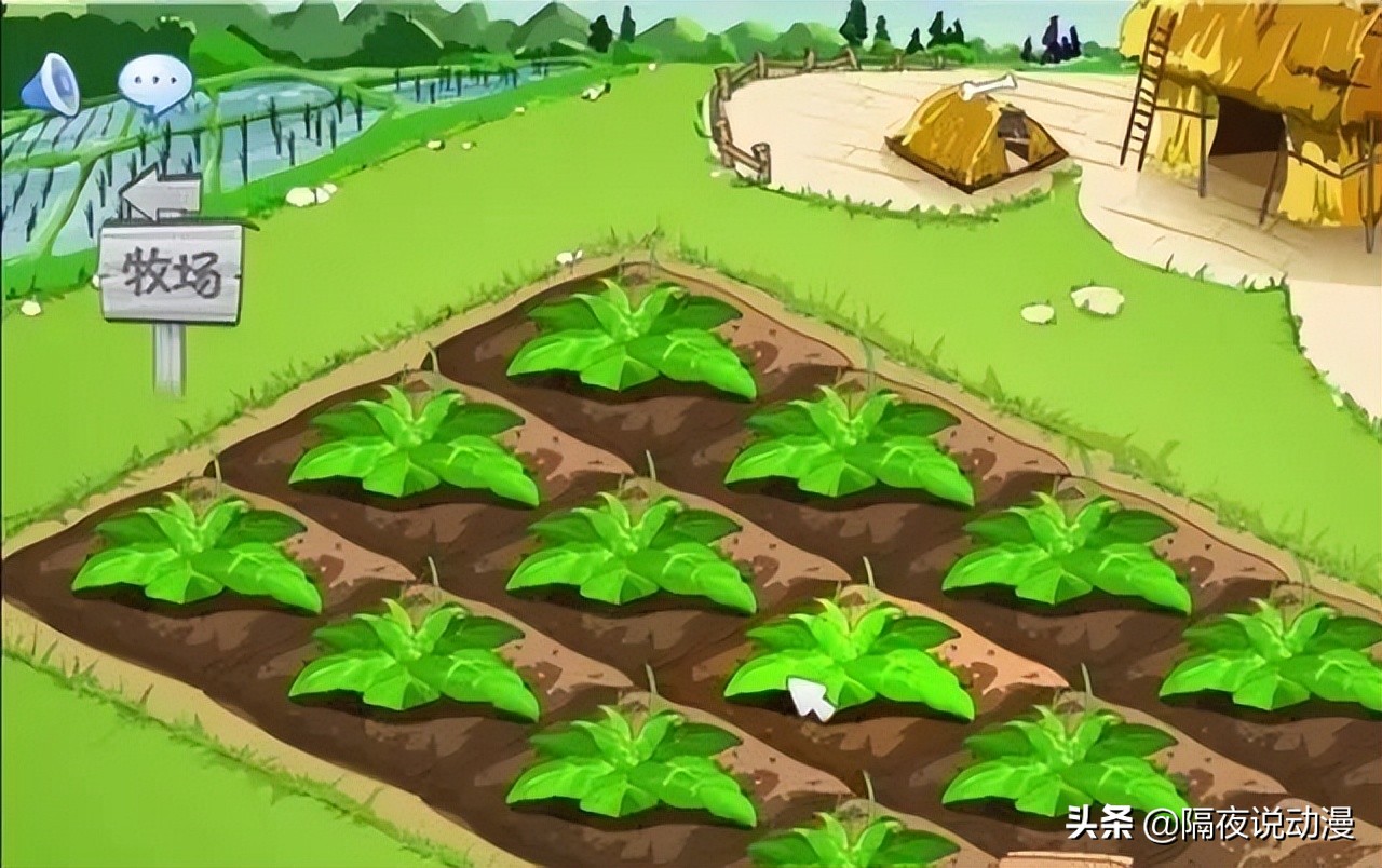 微信将13年前的“QQ农场”搬上线了，结果却被8090后喷“假童年”