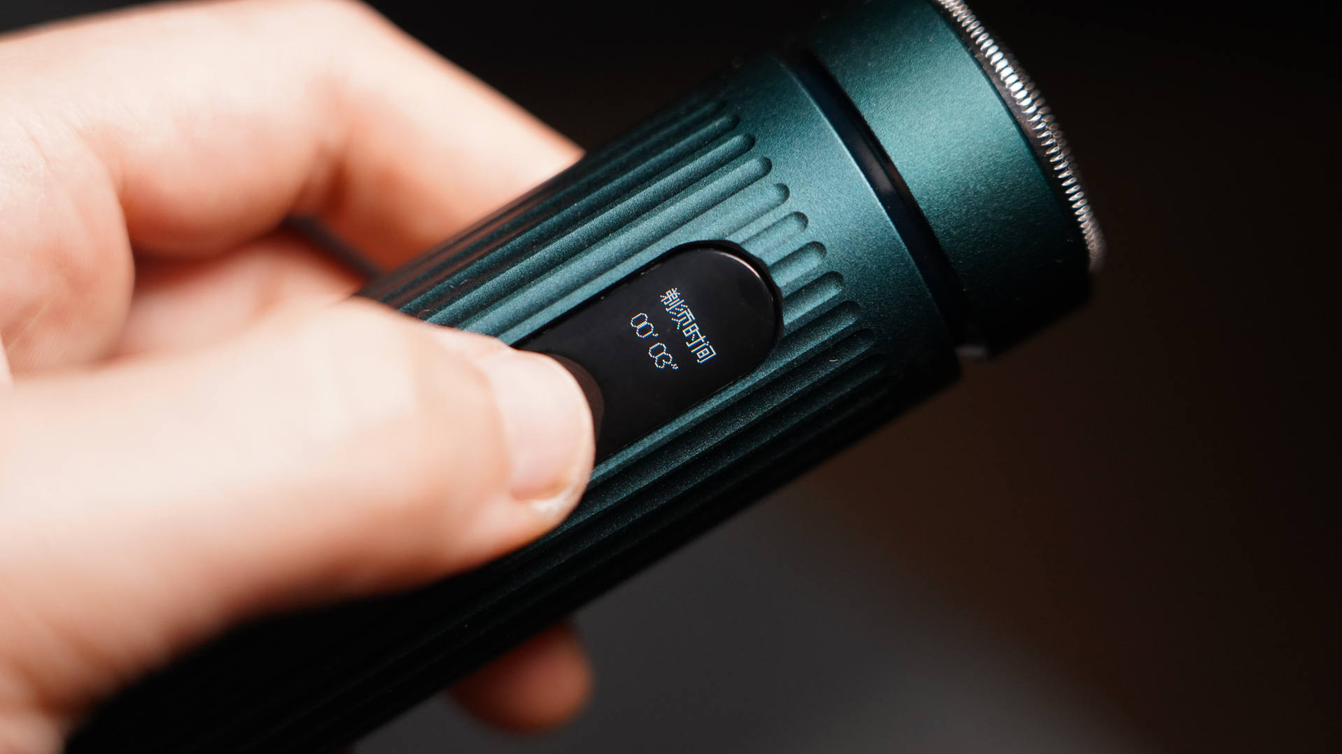 dynacare剃须刀小金刀,dynacare大拿电动往复剃须刀