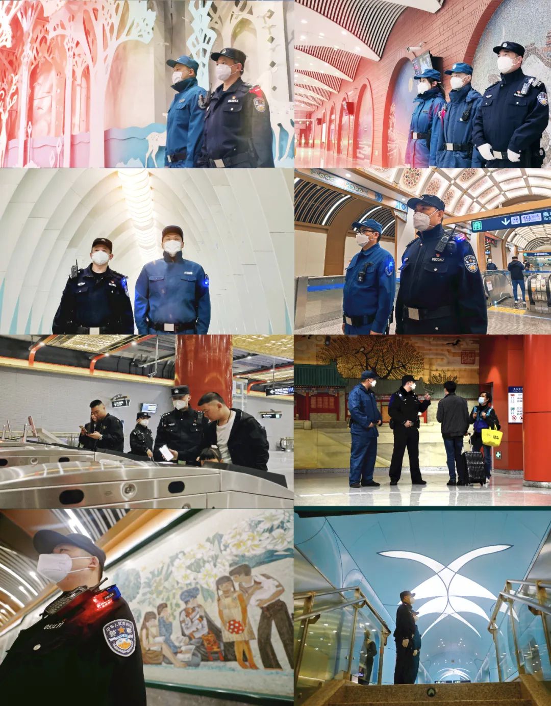 北京的宝藏在哪里,北京市宝藏地方