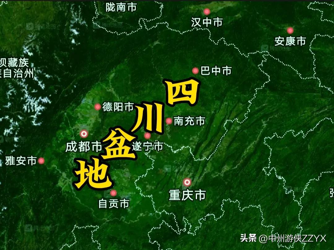 南阳盆地和四川盆地的相似,科普南阳盆地