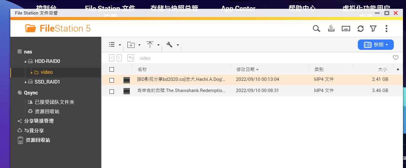 qnap濞佽仈閫歯asts-ts216,qnap濞佽仈閫歯asts-216