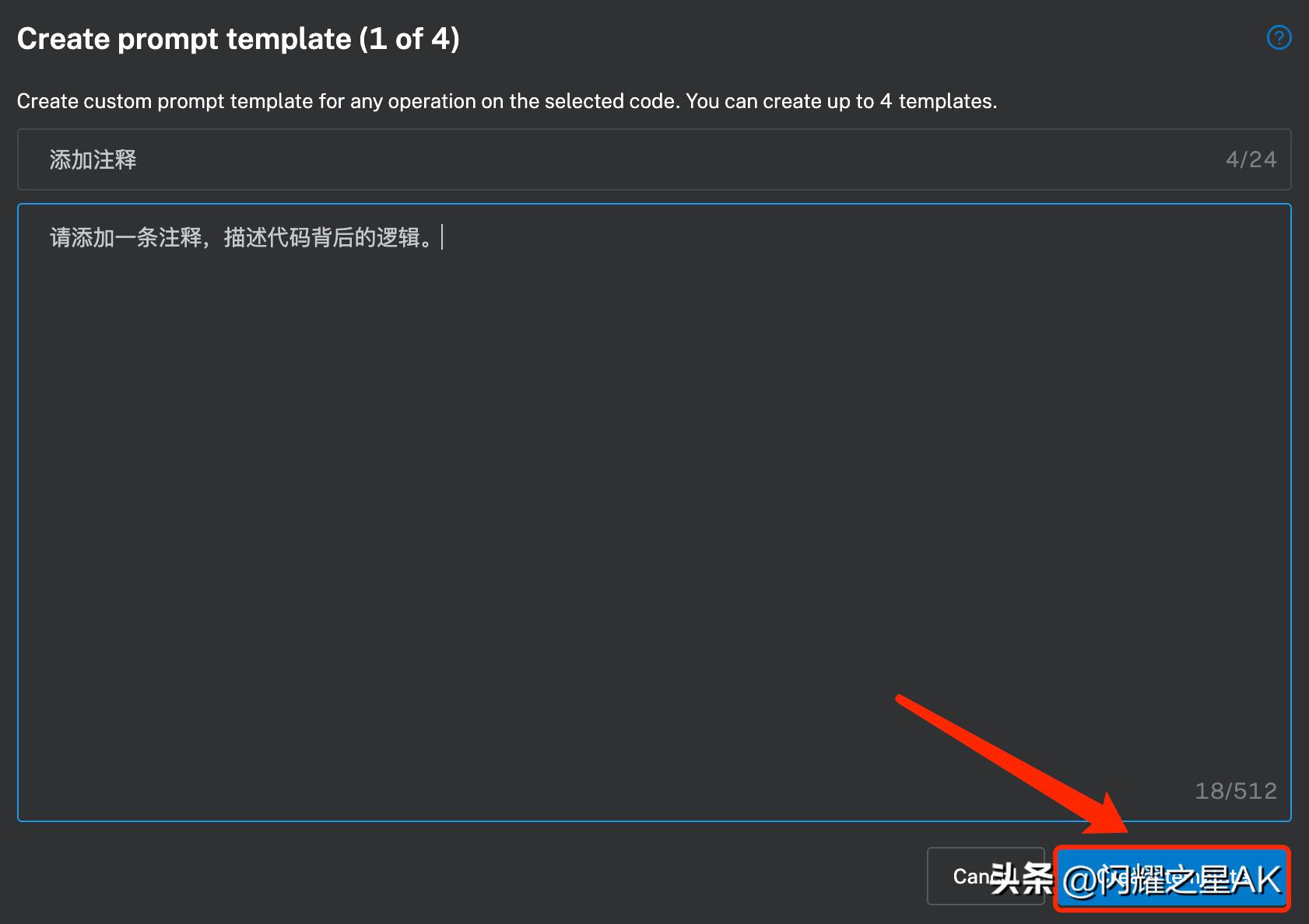 濂界敤鐨勭紪绋媋i鍔╂墜,ai鏅鸿兘缂栫▼鍜宑ube缂栫▼