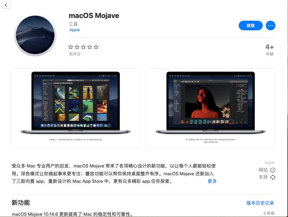 怎么用启动u盘装xp系统,win11u盘安装系统教程