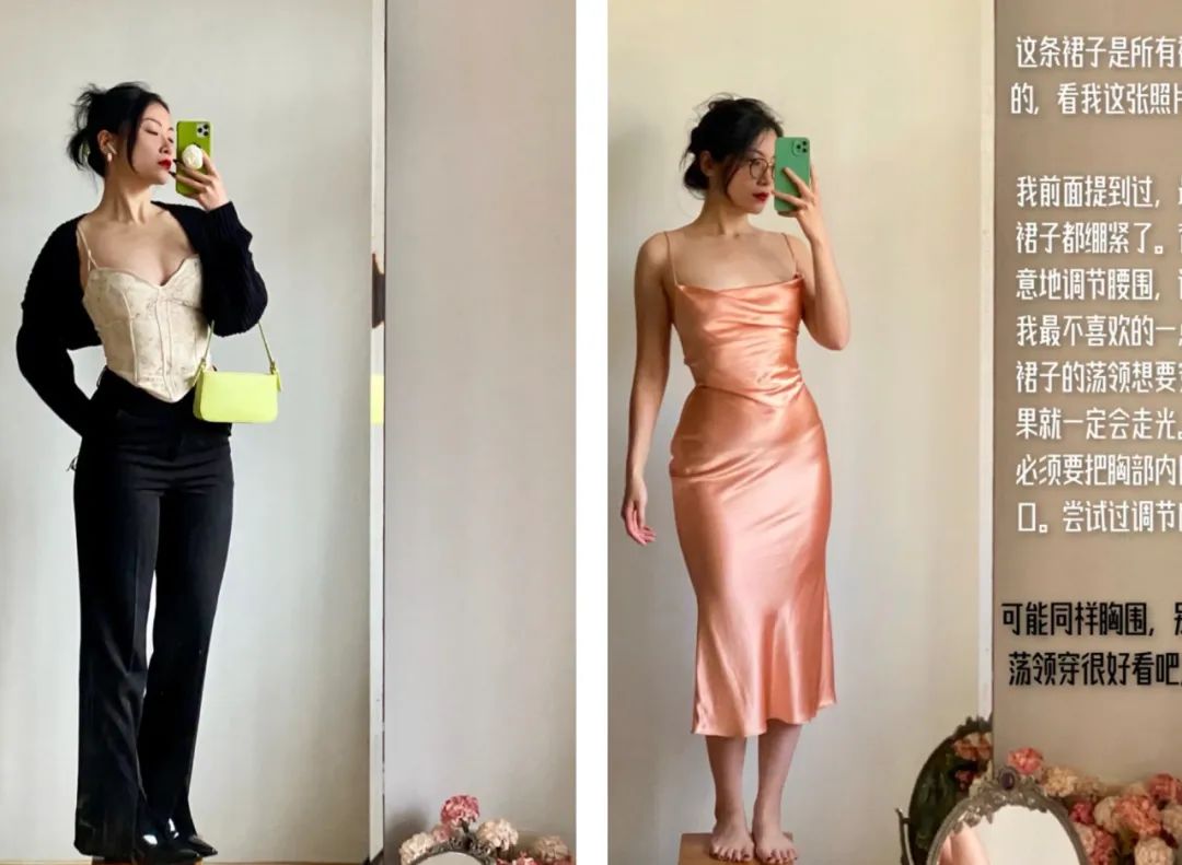 微胖教穿搭的博主推荐,推荐微胖博主