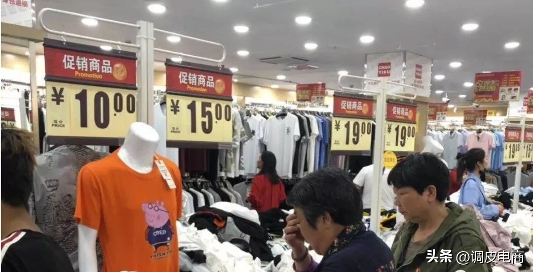 下沉市场的生意共性与个性,下沉市场如何增长