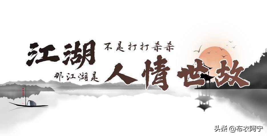 辛巴与方丈闹掰了吗,辛巴和方丈吵架的视频pk