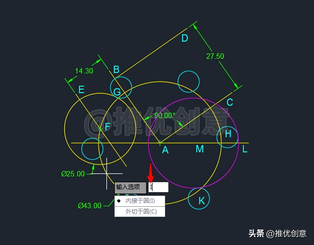cad制图两个圆相切怎么画,cad制图两圆相切的画法