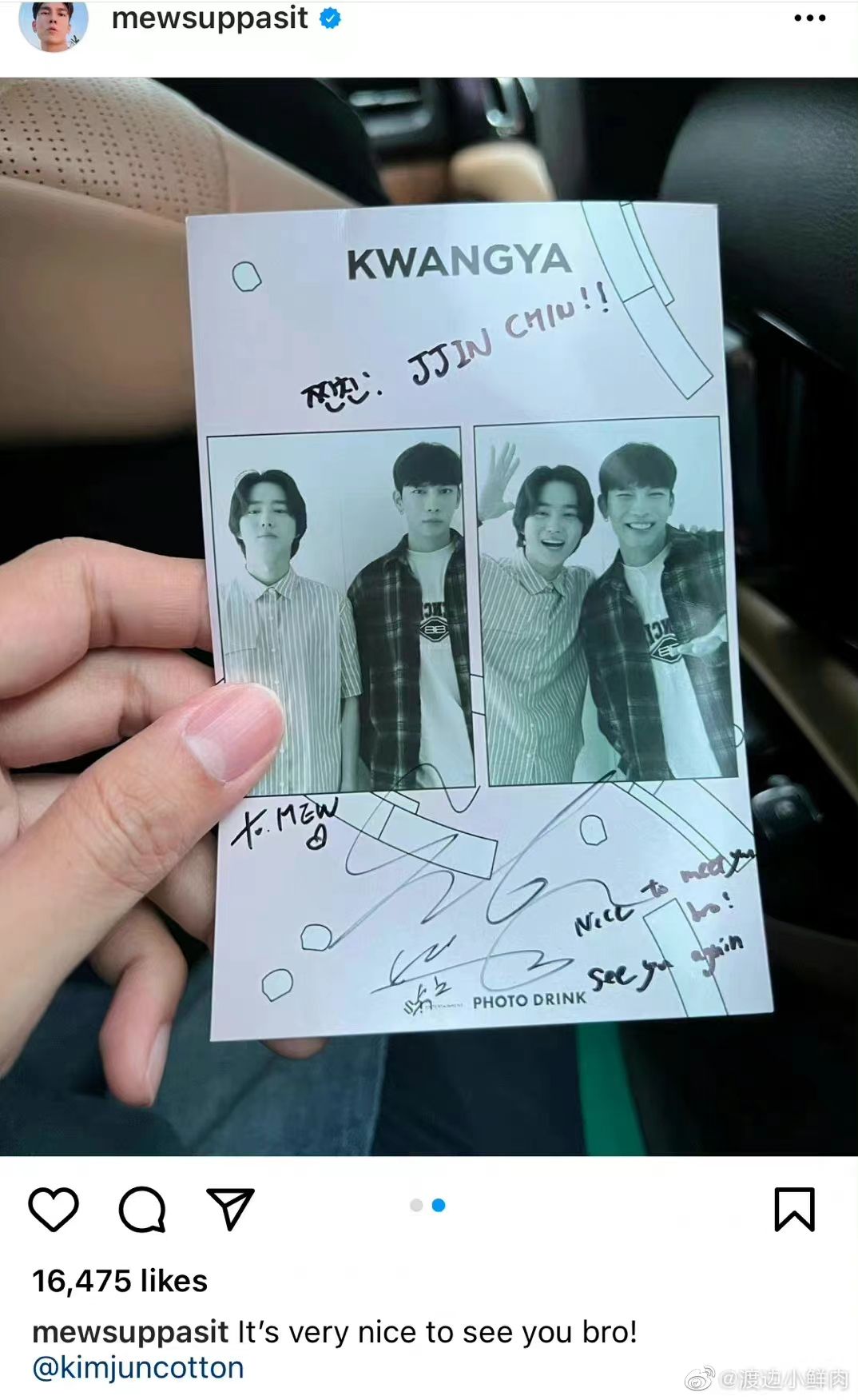 缪苏帕素颜,缪苏帕在泰国娱乐圈