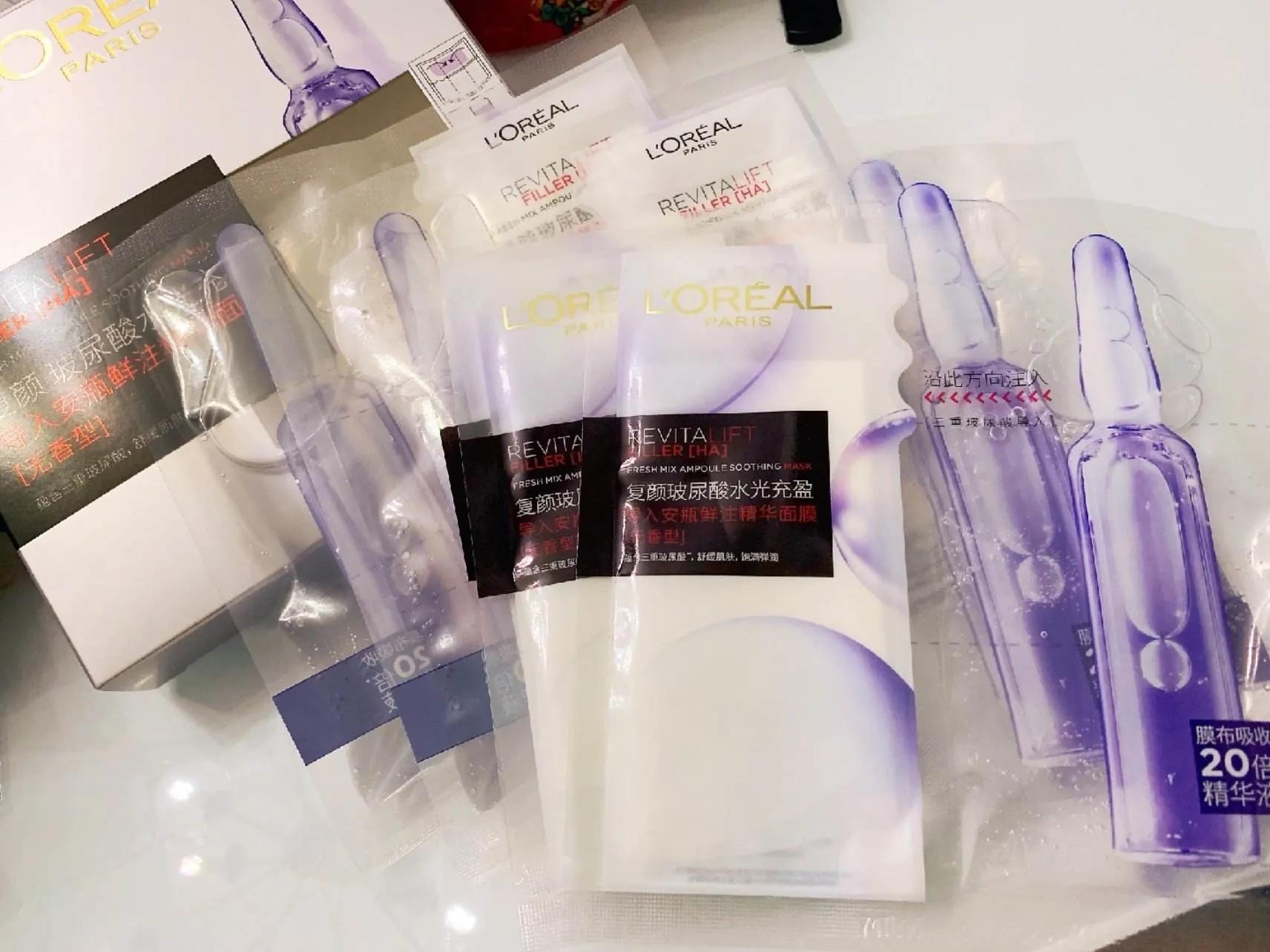 欧莱雅安瓶面膜怎么样,欧莱雅安瓶面膜几片装