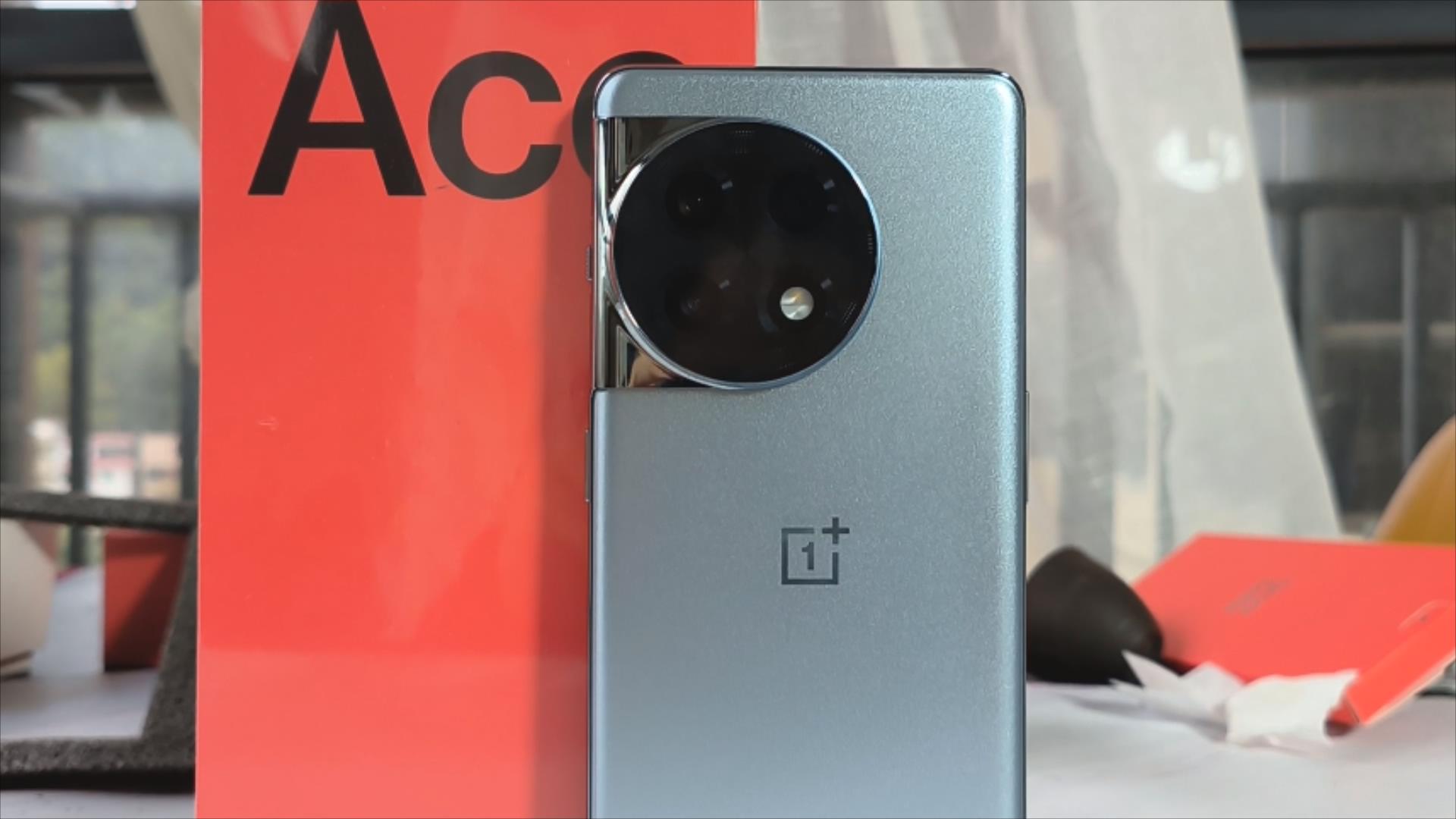 一加ace2骁龙8+满血版跑分,第二代骁龙8一加ace2