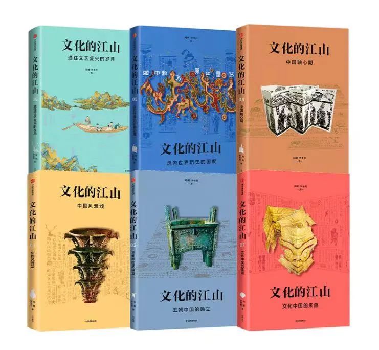 历史书籍推荐必看的十本书目,历史书籍推荐必看的十本书字数少