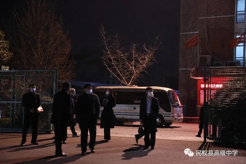 聚焦课堂改革提高教学质量会议,聚焦高效课堂改革