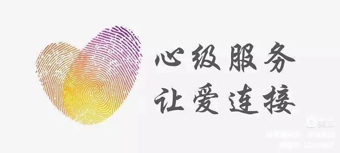 移动宽带自助排障修复失败,移动宽带自助排障页面