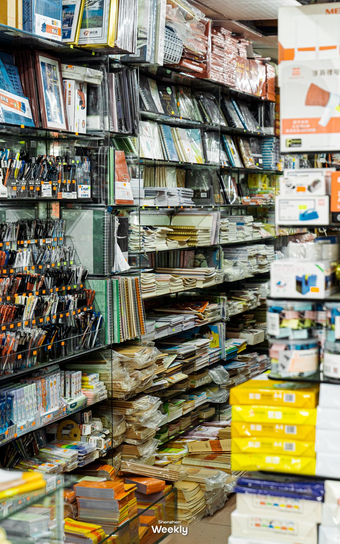 新安宝安,宝安新安老城区