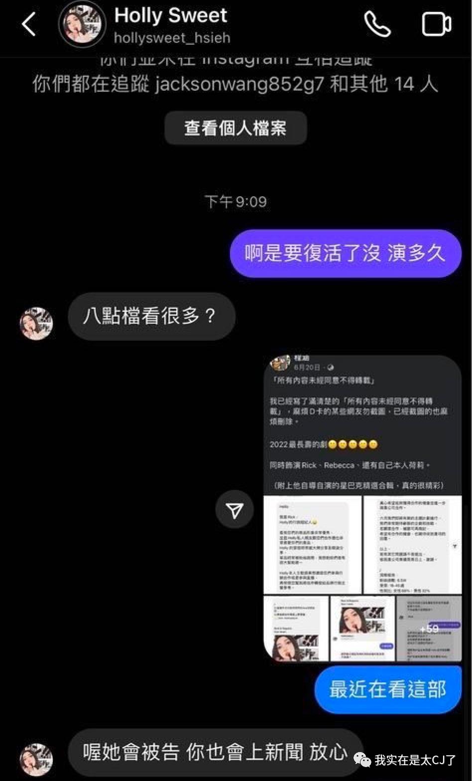 花式碰瓷方式这也太可怕了吧,论各种奇葩的碰瓷方式