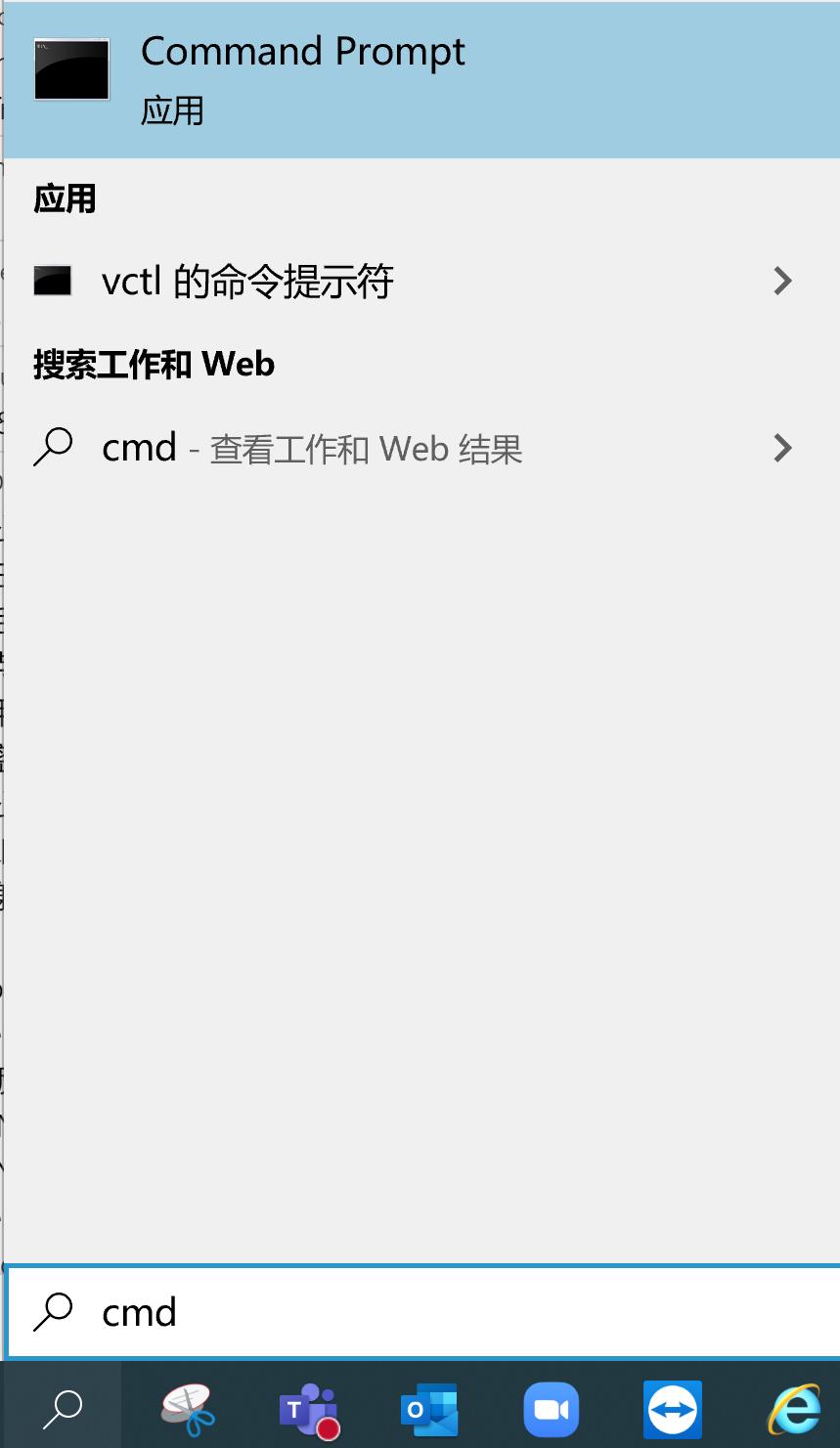 autocad安装后无法进入激活界面,autocad启动设置