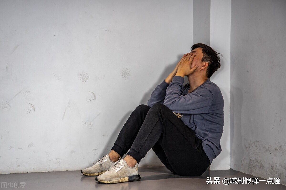 刑满释放人员孩子,儿童刑满释放怎么处理