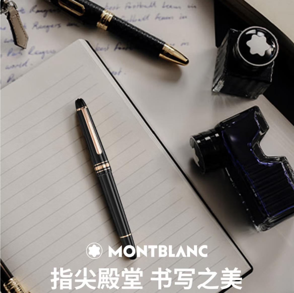 暑假小常识有哪些,暑假小知识有哪些