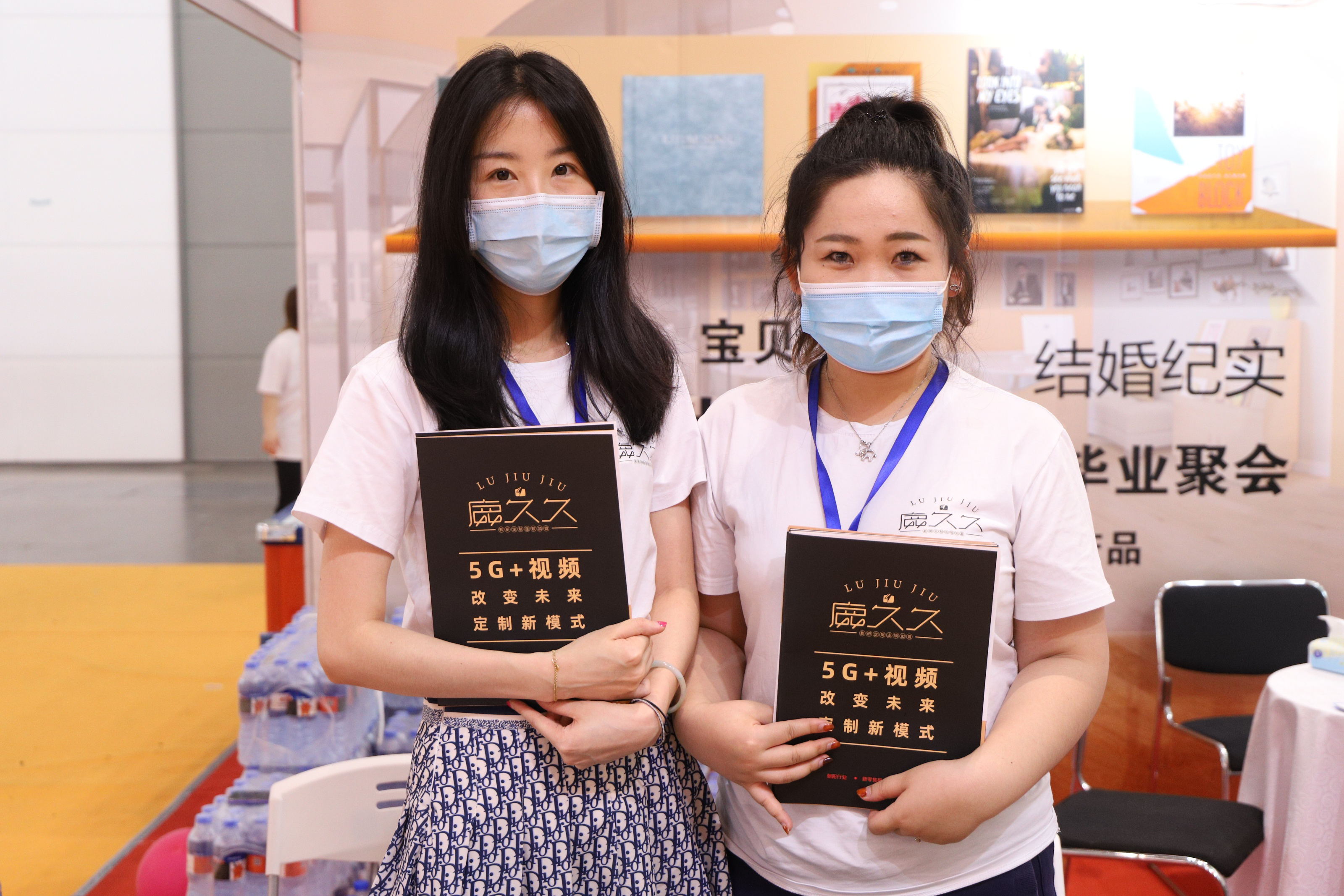 brfe加盟展,brfe西安连锁加盟展门票