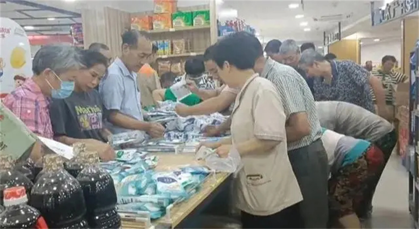 核污染水排海引发抢盐潮,核污水引起的抢盐潮