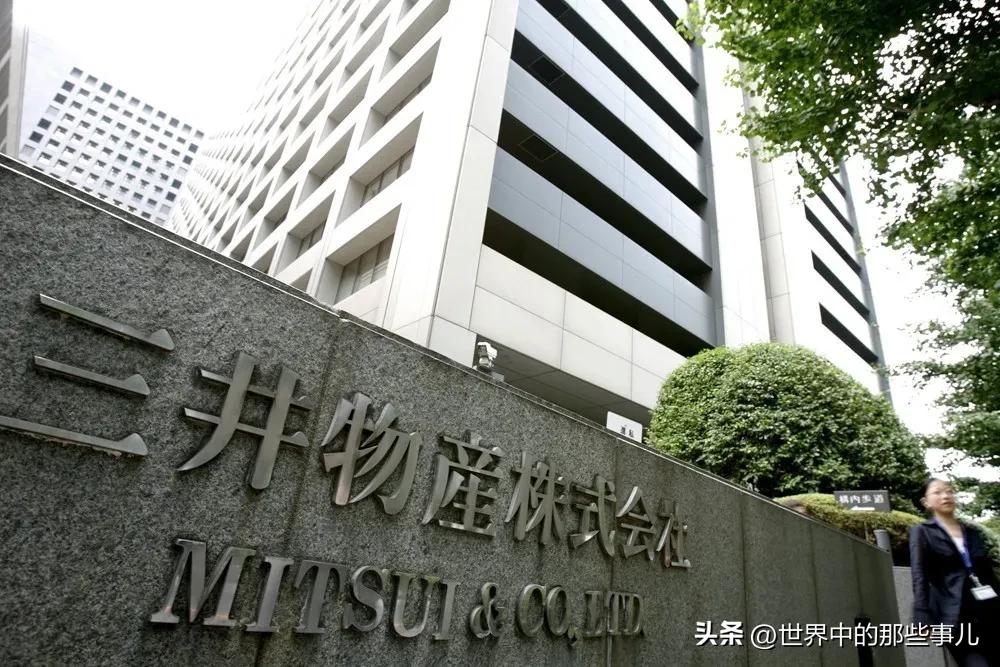 三井财阀发家史,三井集团资产20万亿美元