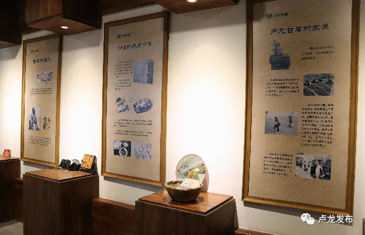 “一区四地”五张名片，邀您共建“京东福地•美丽卢龙”！