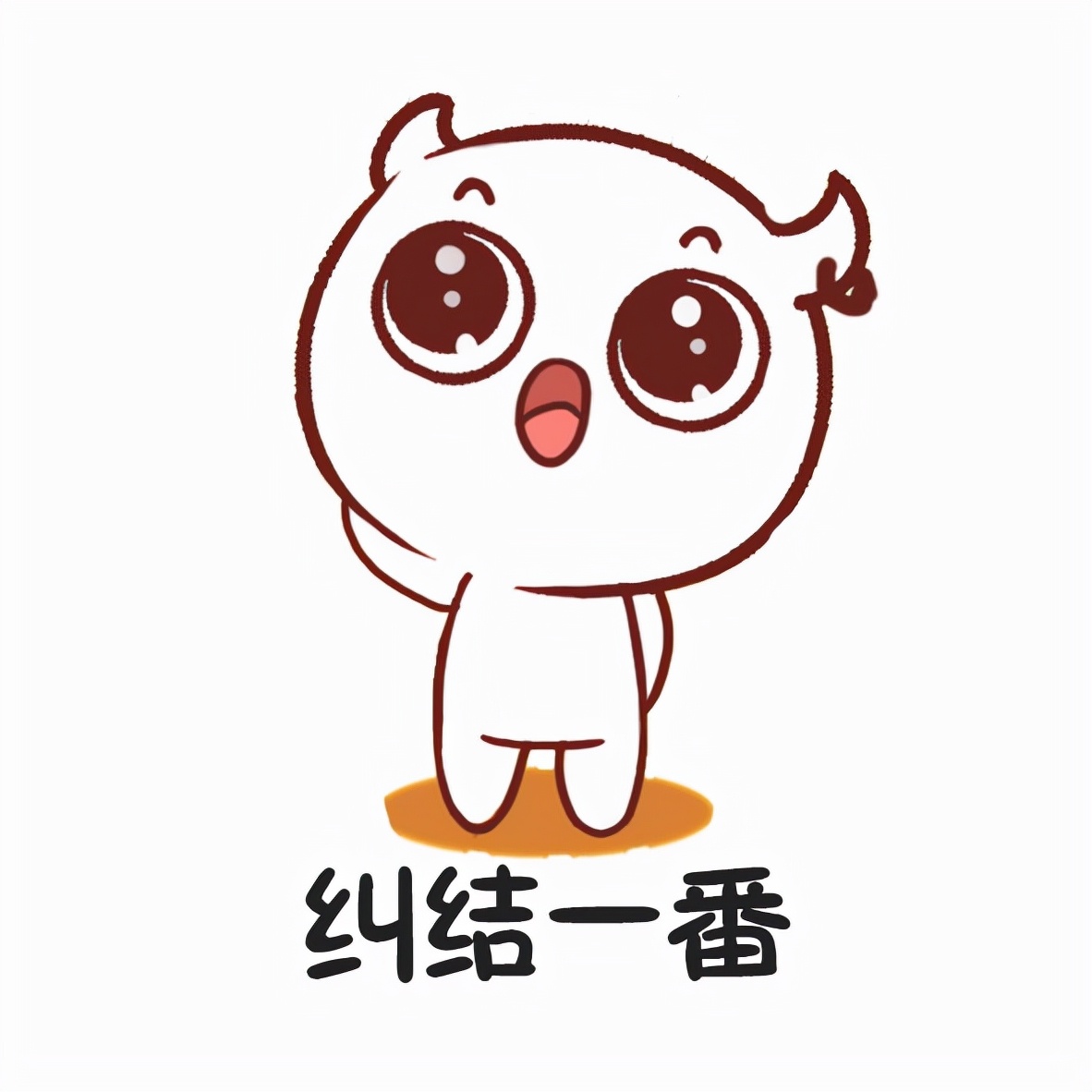 2024年考研数学和2018年哪个难,考研数学2020太难了