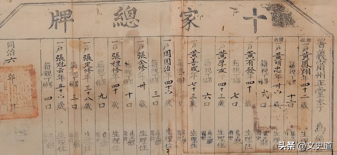 籍贯是怎么填籍贯,远嫁籍贯和户籍怎么填写