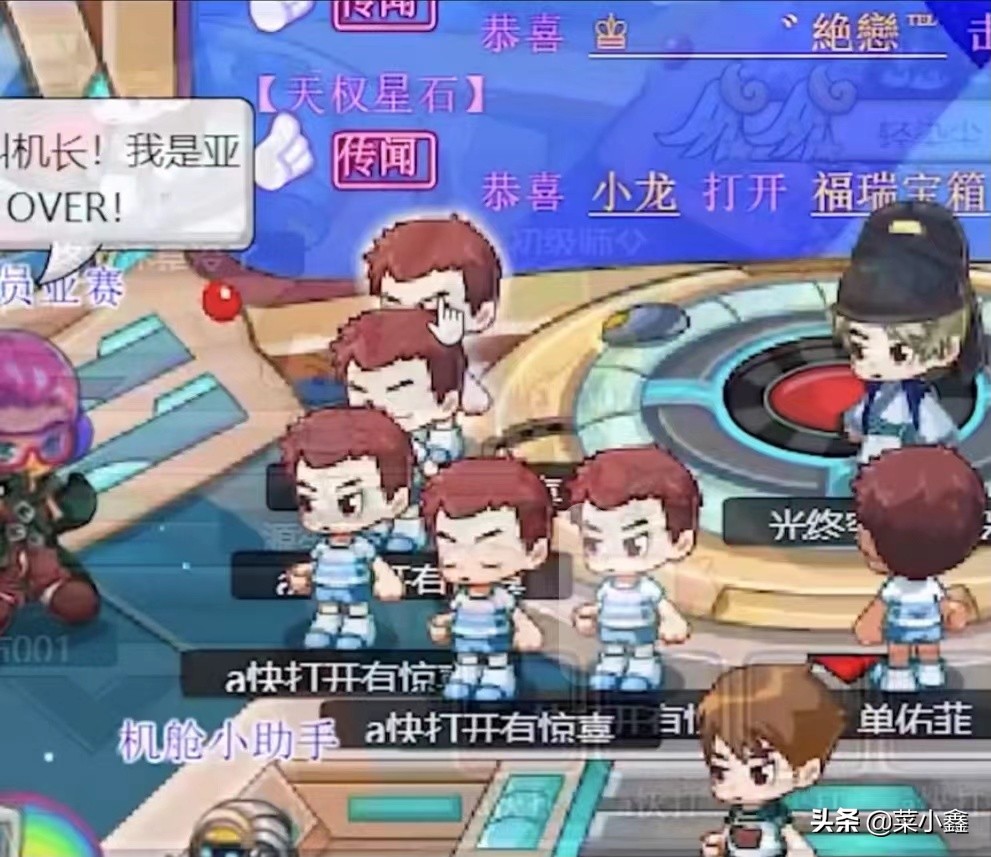 8090后的童年回忆游戏,4399童年回忆游戏