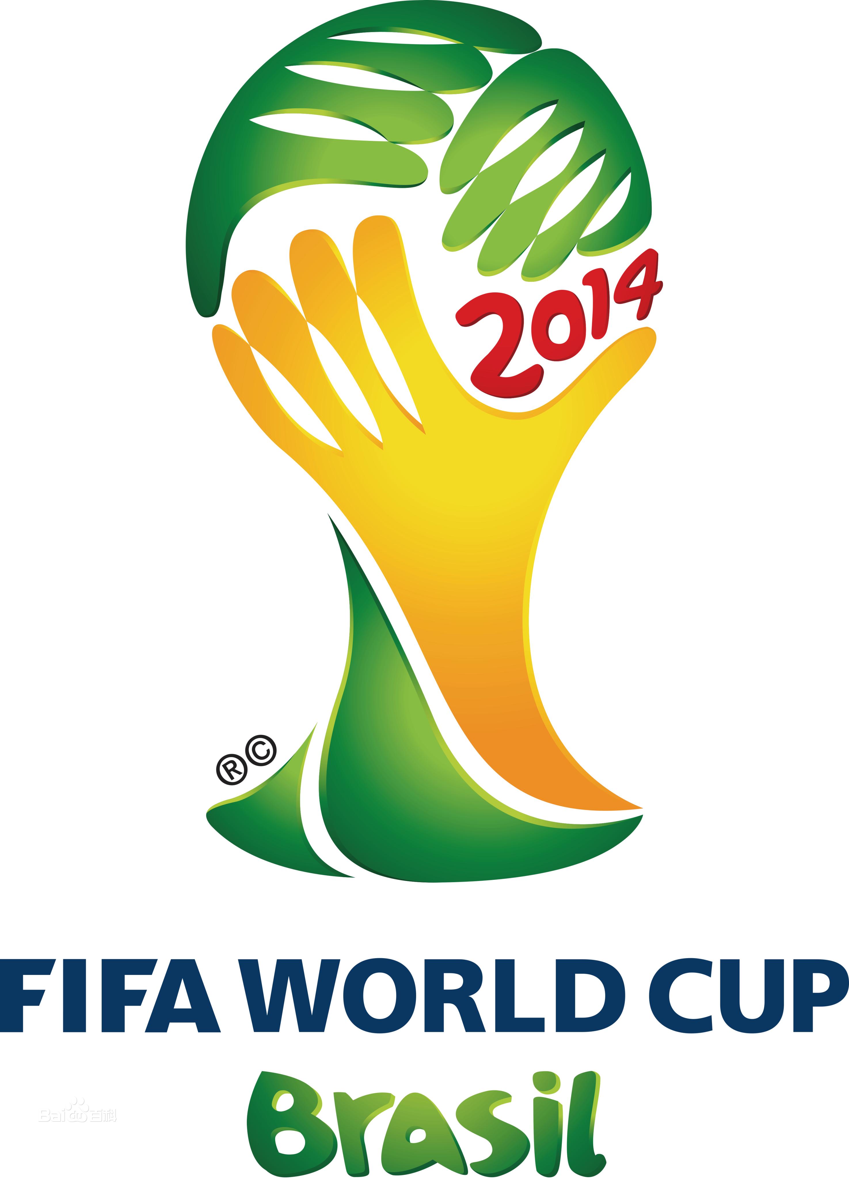 世界杯历史淘汰赛4强比分,世界杯历届前四强一览表