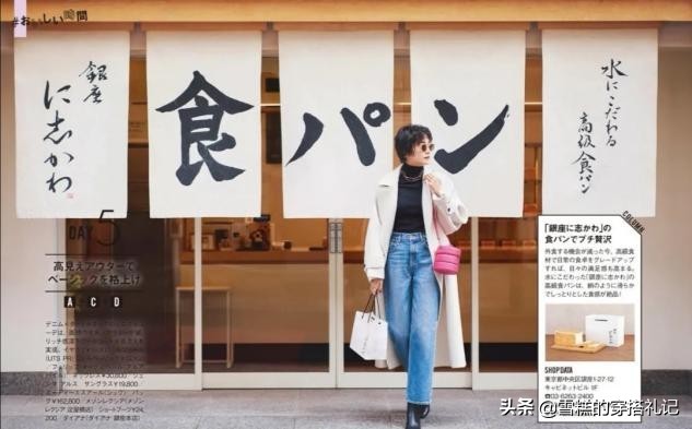 在网上买衣服还是实体店买好看,女性在网上怎么买衣服才合适呢