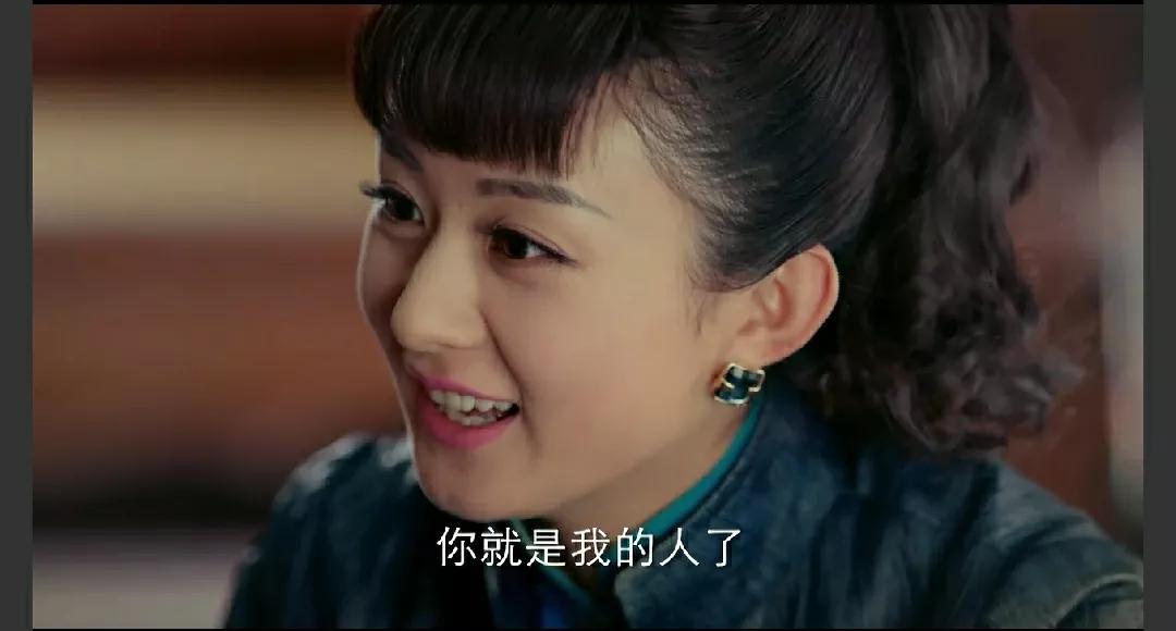 老九门陈伟霆赵丽颖经典语录,老九门中老八怒怼佛爷