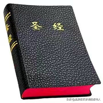 犹太教与基督教冲突的原因,犹太教和基督教之间的冲突