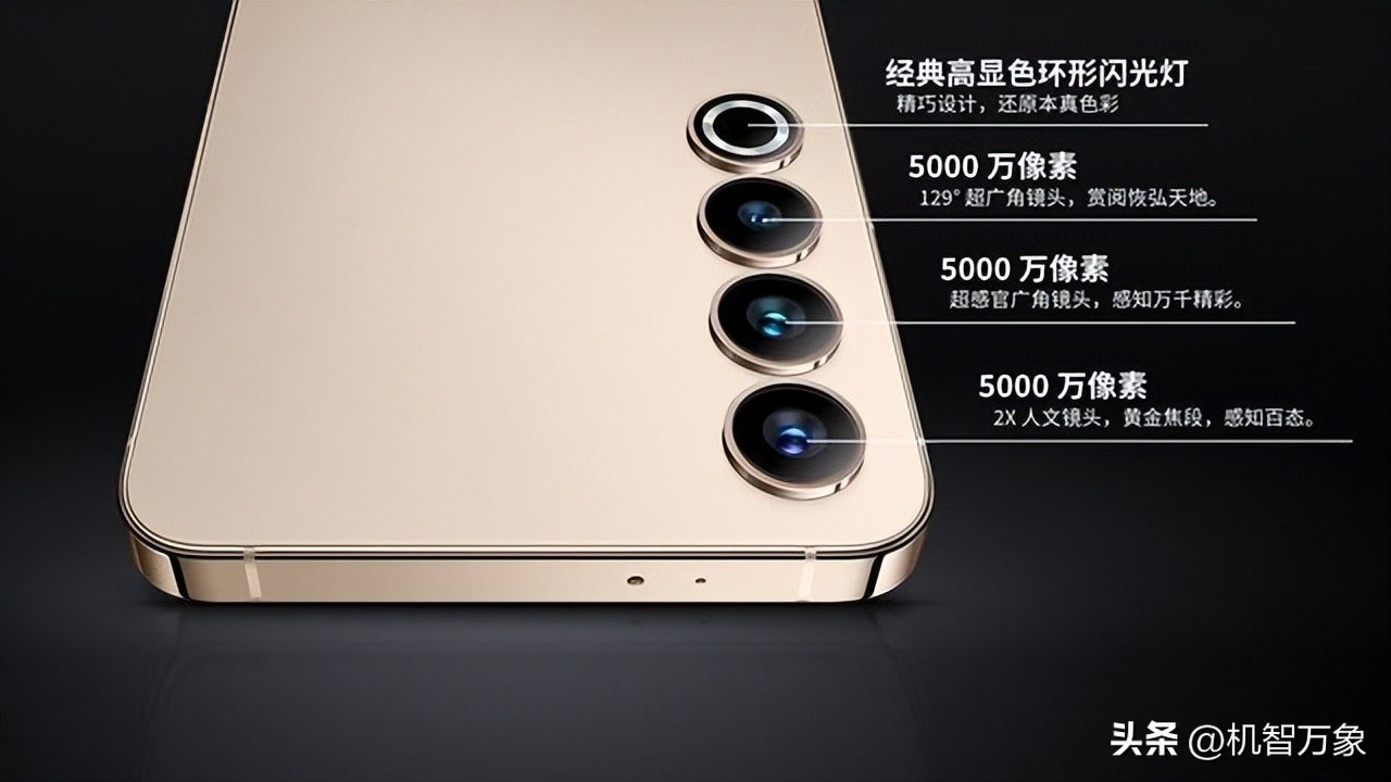 魅族系统流畅度对比oppo,魅族手机性能与华为手机性能对比