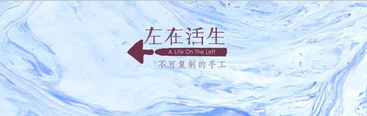 霓裳如梦,霓裳如梦汉服走秀串词