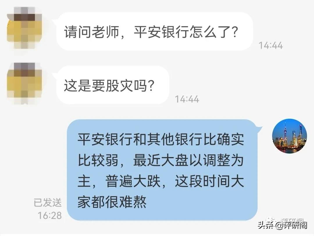 历年a股节后首个交易日表现,历年a股年末指数点位