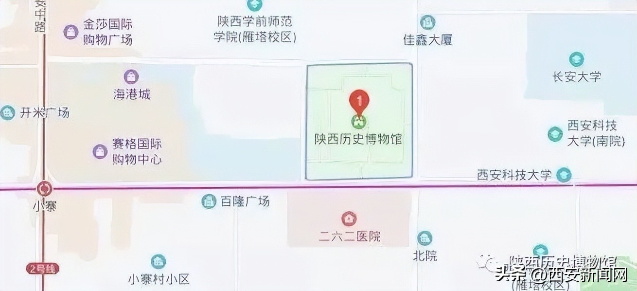 参观陕西历史博物馆的目的,陕西历史博物馆参观文物清单